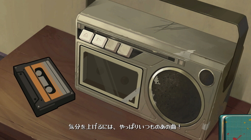 ꡼ No.008Υͥ / ĤΤϡȤäƤηʿ̴ɤȤ򤭥Behind the Frameפץ쥤