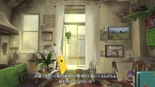 ꡼ No.015Υͥ / ĤΤϡȤäƤηʿ̴ɤȤ򤭥Behind the Frameפץ쥤