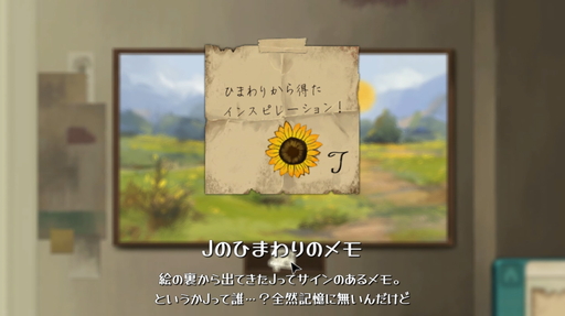 ꡼ No.017Υͥ / ĤΤϡȤäƤηʿ̴ɤȤ򤭥Behind the Frameפץ쥤