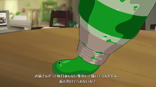 ꡼ No.020Υͥ / ĤΤϡȤäƤηʿ̴ɤȤ򤭥Behind the Frameפץ쥤