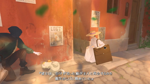 ꡼ No.024Υͥ / ĤΤϡȤäƤηʿ̴ɤȤ򤭥Behind the Frameפץ쥤