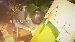 ꡼ No.004Υͥ / Behind the Frame ȤäƤηʿפΥޥǤ꡼PCǤSteamۤƥץåȥե2200ۿ