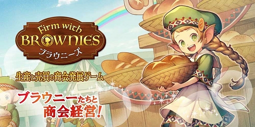 画像ギャラリー No.003のサムネイル画像 / 「迷宮推理」「ファーム・ウィズ・ブラウニーズ」など,やのまんのボードゲームがAmazonプライムデーで最大20%オフに