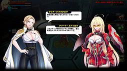 スマッシング・ザ・バトル　ゴーストソウル