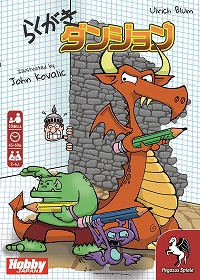 ꡼ No.001 | ֤餯󥸥פ9ܤȯ䡣ڥǥ󥸥ܡɥ