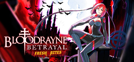 画像ギャラリー No.001のサムネイル画像 / 「BloodRayne Betrayal: Fresh Bites」が現地時間9月9日にリリース。女吸血鬼が繰り広げる2D横スクロールACTをリマスター
