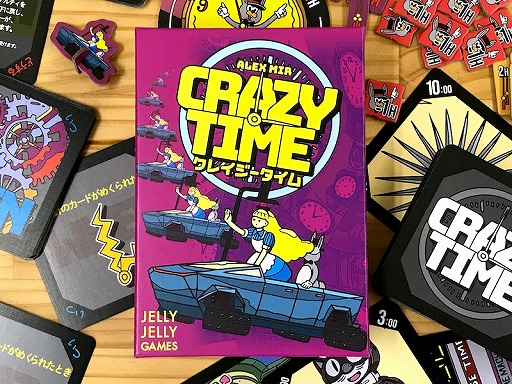 ꡼ No.001 | ѡƥܡɥ֥쥤פܸǤ99ȯ