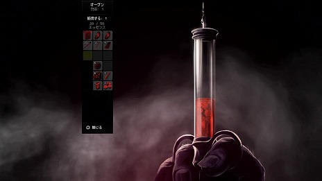 ꡼ No.008 | PS4/SwitchǡDarkwoodפ92ȯꡣ᤿񸻤ȤƴʿæФܻؤ2DХХۥ顼