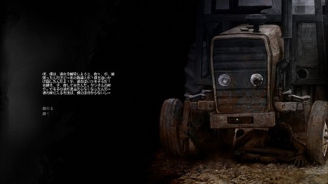 ꡼ No.011 | PS4/SwitchǡDarkwoodפ92ȯꡣ᤿񸻤ȤƴʿæФܻؤ2DХХۥ顼