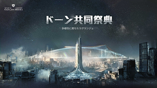 ꡼ No.001 | ֥ե˥å 饰󥸥ס٥ȡȥɡƱŵɤ򳫺