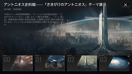 ꡼ No.003 | ֥ե˥å 饰󥸥ס٥ȡȥɡƱŵɤ򳫺