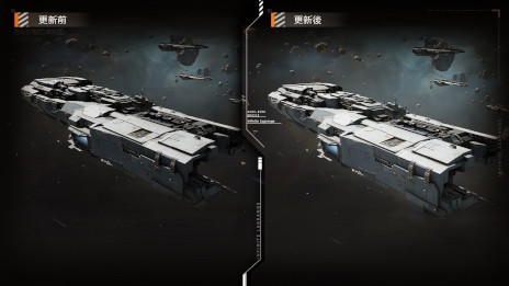 画像集 No.003のサムネイル画像 / SFストラテジー「インフィニット ラグランジュ」，PC版を正式リリース。120fpsの高フレームレートに対応し，モバイル版とのデータ同期も実現