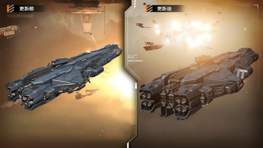 画像集 No.006のサムネイル画像 / SFストラテジー「インフィニット ラグランジュ」，PC版を正式リリース。120fpsの高フレームレートに対応し，モバイル版とのデータ同期も実現