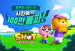 ꡼ No.002 | ֥ե󥺥å: ïǤ⥴աפڹȯɽϿԿϼդϤ4100ͤ