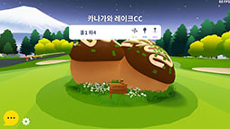 ꡼ No.016 | ֥ե󥺥å: ïǤ⥴աפڹȯɽϿԿϼդϤ4100ͤ