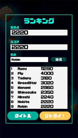 ���������꡼ No.007�Υ���ͥ������ / �����åȤ���Ф�����Ȥ�������� - ��ƥ����塼�ƥ��󥰡פ��ۿ�����������