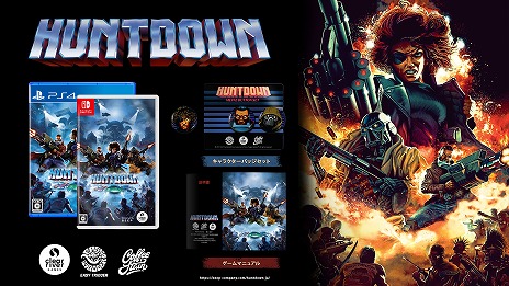 画像集#011のサムネイル/PS4/Switch向けパッケージ版「Huntdown」が10月28日に発売決定。予約特典にはバッジセットと，昔ながらのゲームマニュアルが付属