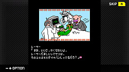 G-MODEアーカイブス+トンデモ西ブー記2 パリ・ブタール ラリー