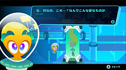 ����饯�����ƥ��륺�����ȡ��꡼�����֡���ץ�ĥ���