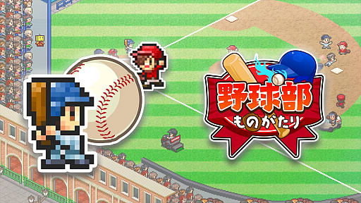 ꡼ No.002 | եȡPS4ǡΤפۿ򥹥