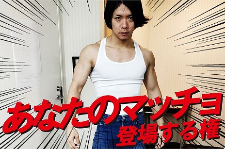 ꡼ No.007 | 饤б֥ѡĥWORLDפȯɽ饦ɥեǥ󥰤2200˥ȡ11000ߤǥǥ󶡤Ǥ