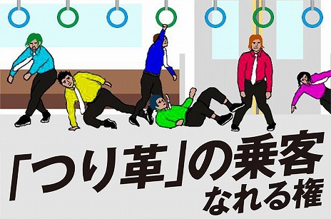 ꡼ No.008 | 饤б֥ѡĥWORLDפȯɽ饦ɥեǥ󥰤2200˥ȡ11000ߤǥǥ󶡤Ǥ