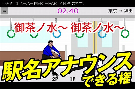 ꡼ No.009 | 饤б֥ѡĥWORLDפȯɽ饦ɥեǥ󥰤2200˥ȡ11000ߤǥǥ󶡤Ǥ