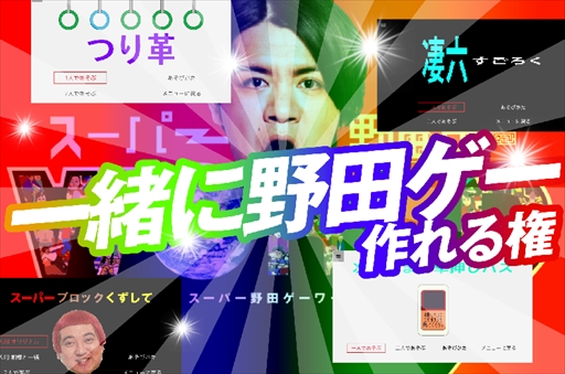 ꡼ No.001 | ֥ѡĥWORLDסĻΥ֤󤫤100ߤλٱ礬ꡣ꥿ʤɲȯɽ