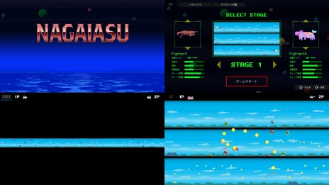 ꡼ No.007 | Switch֥ѡĥWORLD꡼ĤץϺ20Ʊ饤郎ǽ