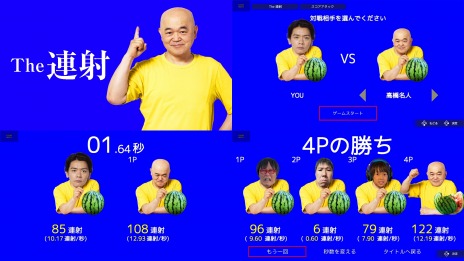 ꡼ No.010 | Switch֥ѡĥWORLD꡼ĤץϺ20Ʊ饤郎ǽ