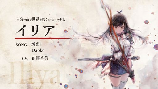 ꡼ No.001 | ֥ȥפΥ饯MVȥꥢɸTwitterǥڡ»