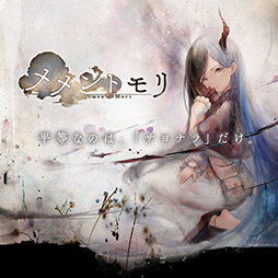 ���������꡼ No.001�Υ���ͥ������ / ���ޥۡ�PC�б��ο���RPG�֥���ȥ��פλ�����Ͽ�Կ���100���ͤ�����