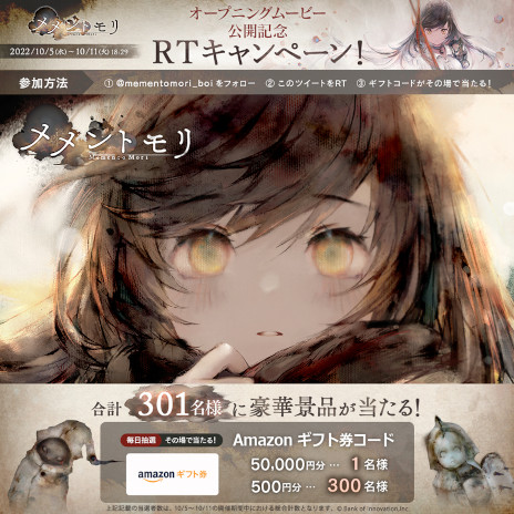 ꡼ No.003 | RPG֥ȥסץ˥󥰥ࡼӡAmazonեȷRTڡⳫŤ