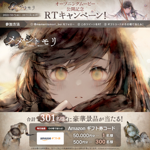 ꡼ No.004 | RPG֥ȥסץ˥󥰥ࡼӡAmazonեȷRTڡⳫŤ