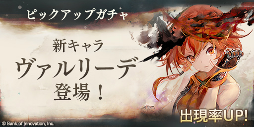 ���������꡼ No.003�Υ���ͥ������ / �֥���ȥ��ס�������饯�����ȥ�����꡼�ǡɡ�CV���������áˤ��о졣�ԥå����åץ�����䥮��ɥ쥤�ɥ��٥�ȤⳫ����