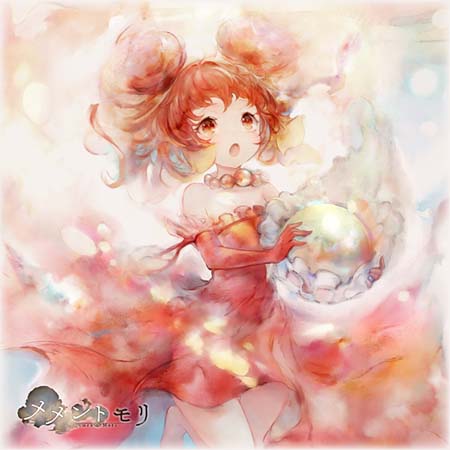 画像ギャラリー No.001のサムネイル画像 / 「メメントモリ」,新キャラ「ウィーラ」の登場を記念したキャンペーンがスタート