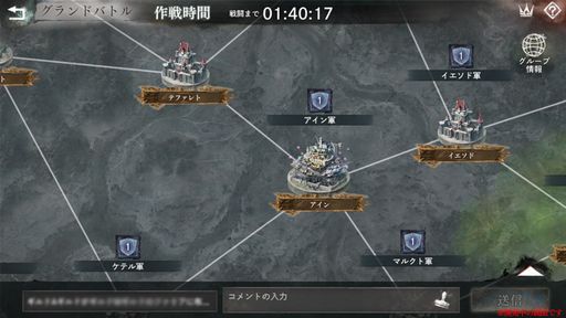 ���������꡼ No.003�Υ���ͥ������ / �֥���ȥ��פǿ�����ƥ�ġ֥����ɥХȥ�פΥץ쥷�����󳫻ϡ���ȴ���줿����ɤ������С����Ȥ�ۤ����臘���̤ʥ���ɥХȥ륤�٥��