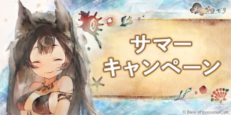 ꡼ No.003Υͥ / ֥ȥסСȤʤβƵ٤ߡϥ⡼1000İʾΥǤ륵ޡڡⳫŤ