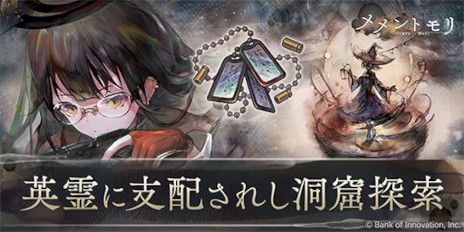 ���������꡼ No.003�Υ���ͥ������ / �֥���ȥ��ס�������饯�����֡ڱ��������ۥ����ॹ�ȥ��󥰡ס�CV�����Ӥ椦�ˤ���������ѶʤΡ�II. THE SOUL�פ������