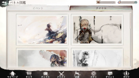 ꡼ No.004 | ֥ȥס1ǯǰڡϡ֥եǡסCV¼椫˼Ϥᡤ⳰ǻܺŸ