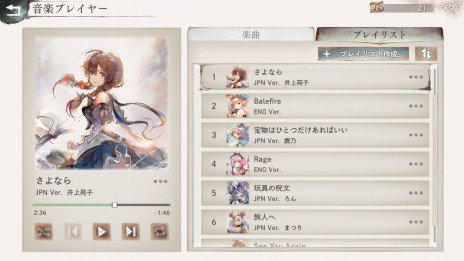 ꡼ No.005 | ֥ȥס1ǯǰڡϡ֥եǡסCV¼椫˼Ϥᡤ⳰ǻܺŸ