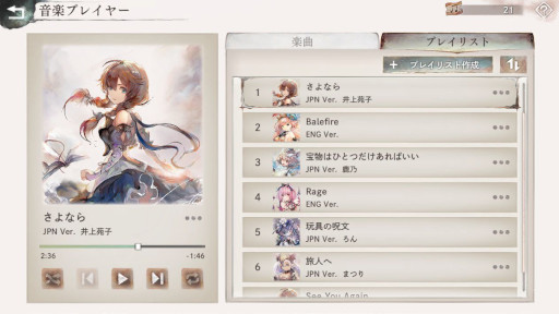 ꡼ No.009 | ֥ȥס1ǯǰڡϡ֥եǡסCV¼椫˼Ϥᡤ⳰ǻܺŸ