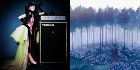 ꡼ No.007 | ֥ȥסDaokoοʡAllure of the Darkפۿϡ֥ȥ Official Art Bookפ1222ȯ