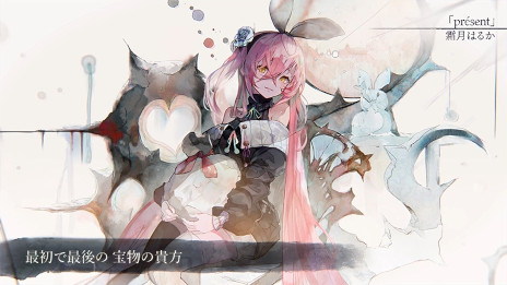 ���������꡼ No.002�Υ���ͥ������ / �֥���ȥ��ס�������饯�����֡������£��ʪ�ϥ��⡼��פ���������ꥹ�ޥ��˥��⡼�뤫��Υץ쥼��Ȥ��Ϥ���ݥ��ȥ����ڡ����