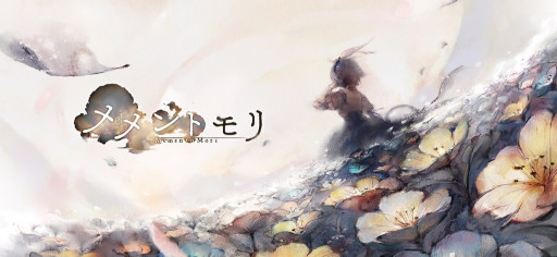 ꡼ No.001 | ֥ȥפ߷׼פ1.8ɥ265ߡˤˡ1834ФΥץ쥤䡼Τ70ᡤ㤤˻ٻ