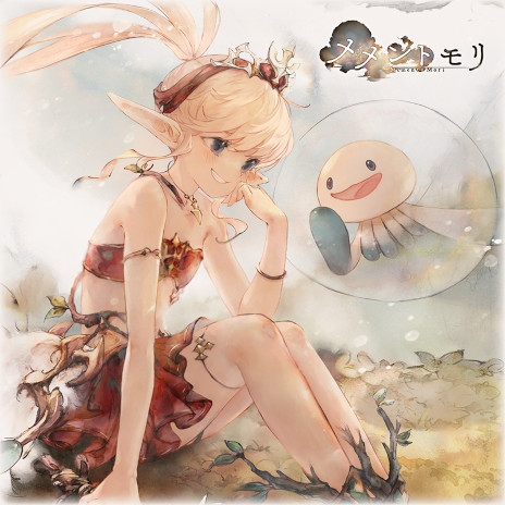 ꡼ No.001Υͥ / ţä󤬲Τ饯󥰤⡣֥ȥסIP2ƤȤơ֥ߥȥ饹եפΥޥ