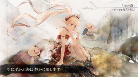 ꡼ No.002Υͥ / ţä󤬲Τ饯󥰤⡣֥ȥסIP2ƤȤơ֥ߥȥ饹եפΥޥ