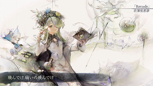 ���������꡼ No.002�Υ���ͥ������ / �֥���ȥ��ס�������饯�����֥�ˡס�CV: �и���ڹ�ˤ������������ɥ���ƥ�ġ֥���ɥĥ꡼�פ���ָ���ǳ���