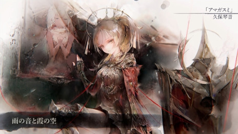 ���������꡼ No.002�Υ���ͥ������ / �֥���ȥ��ס�������饯�����֥��쥯����ɥ��CV������̤�Ļҡˡפ���������������ľ°������˽�°������ۤʼ���