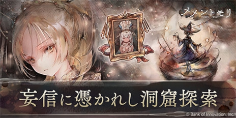 ���������꡼ No.003�Υ���ͥ������ / �֥���ȥ��ס�������饯�����֥��쥯����ɥ��CV������̤�Ļҡˡפ���������������ľ°������˽�°������ۤʼ���